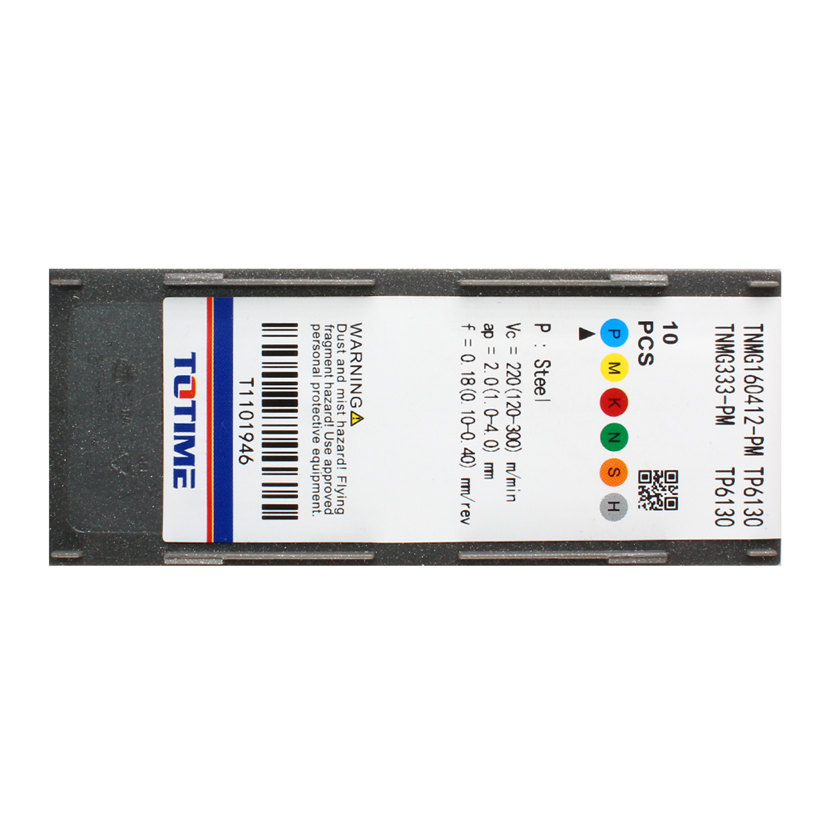 TNMG160412-PM-TP6130-(5)